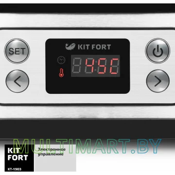 Сушилка для овощей и фруктов Kitfort KT-1903 картинка 3